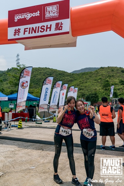 Mud Race 0370