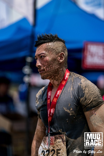 Mud Race 0375