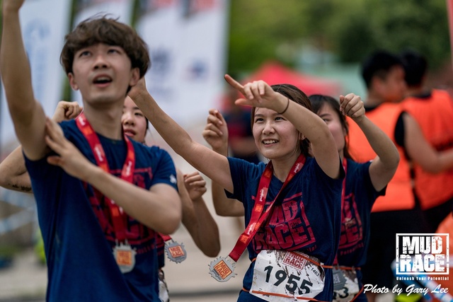 Mud Race 0377