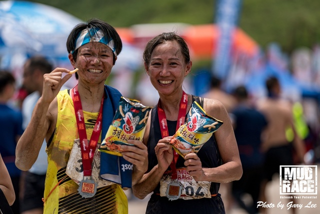 Mud Race 0386