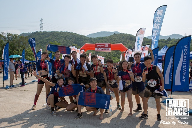 20190428_Mud Race_SOHO-320