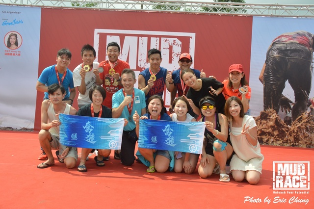 Mud_Race_0387