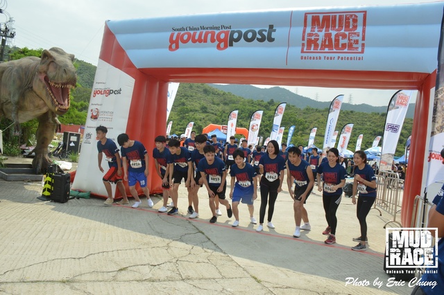 Mud_Race_0392