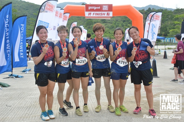 Mud_Race_0432