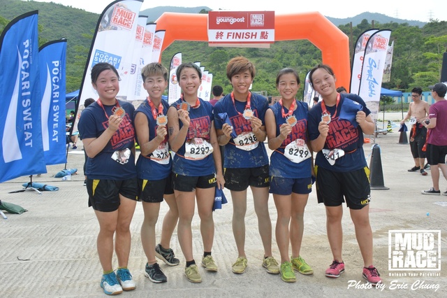 Mud_Race_0433
