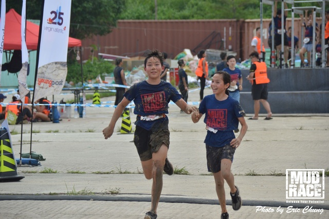 Mud_Race_0442