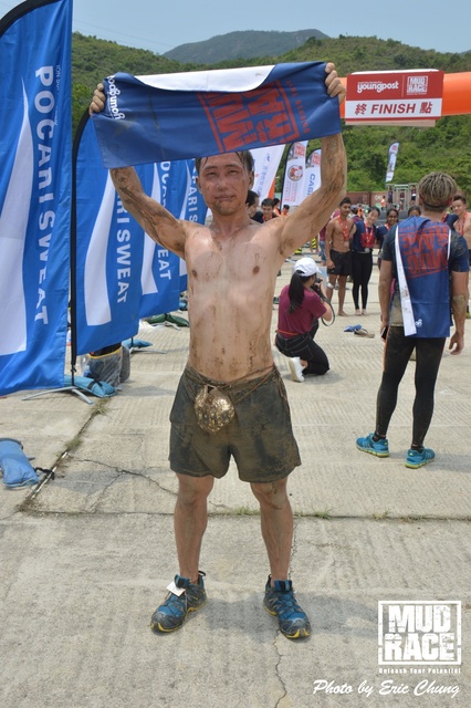 Mud_Race_0523