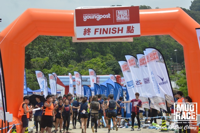 Mud_Race_0999