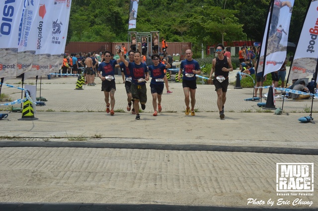 Mud_Race_1001