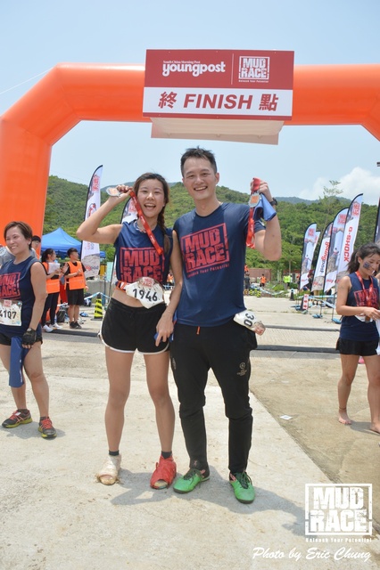 Mud_Race_1024