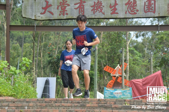 Mud_Race_3_042
