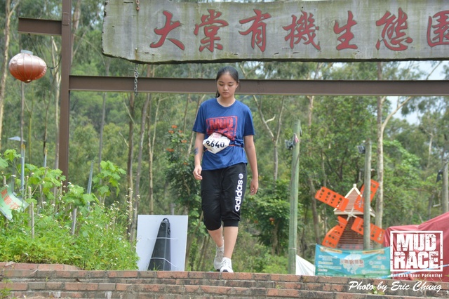 Mud_Race_3_043