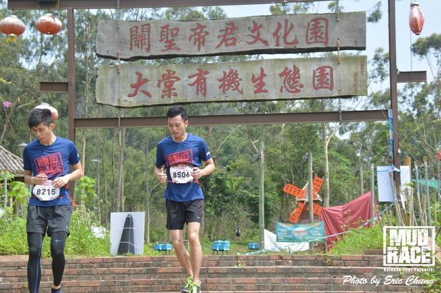 Mud_Race_3_072