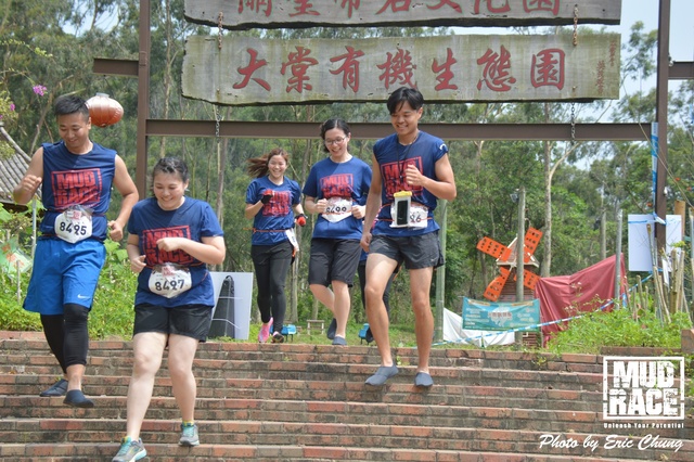 Mud_Race_3_078