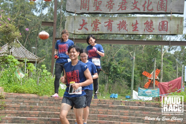 Mud_Race_3_080