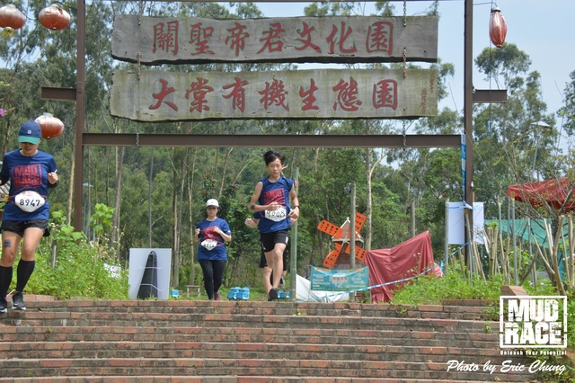 Mud_Race_3_084
