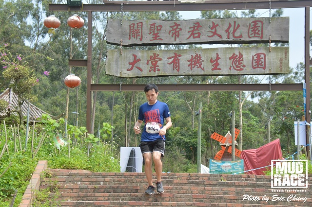 Mud_Race_3_088