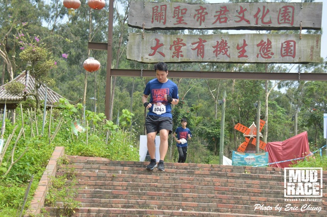 Mud_Race_3_090
