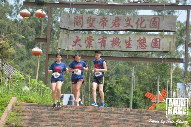 Mud_Race_3_097