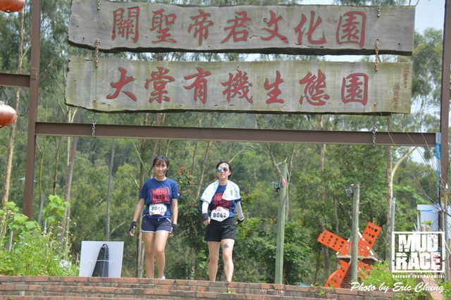 Mud_Race_3_099