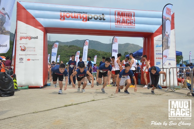 Mud_Race_1577