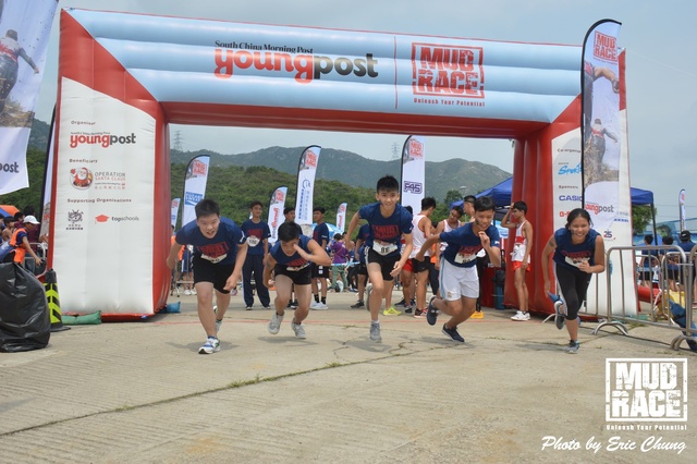 Mud_Race_1578