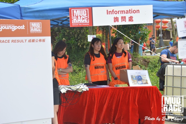 Mud_Race_1580
