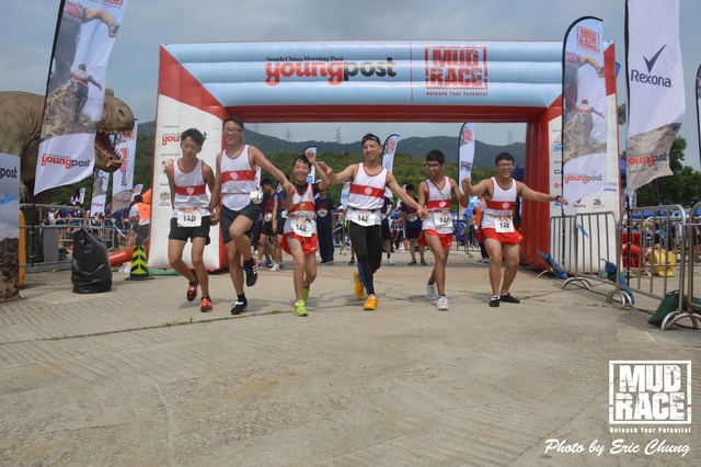 Mud_Race_1584