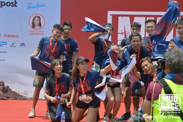 Mud_Race_1178