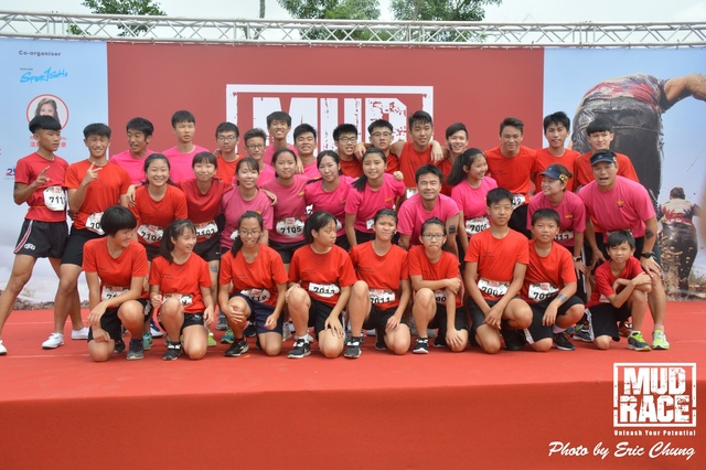 Mud_Race_1590