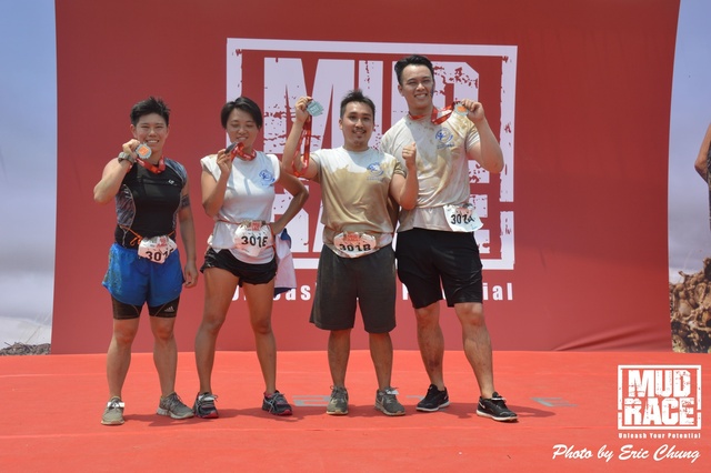 Mud_Race_1180