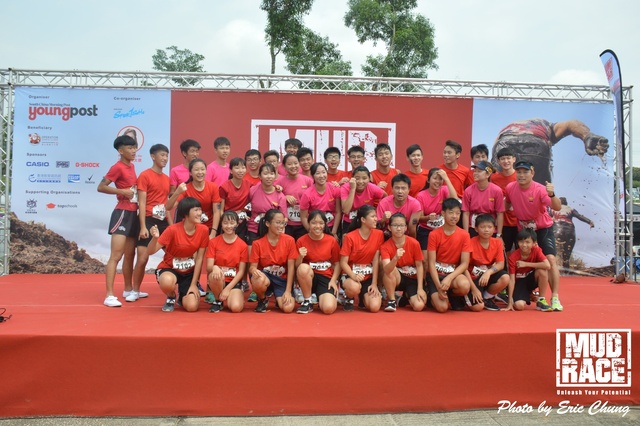 Mud_Race_1592