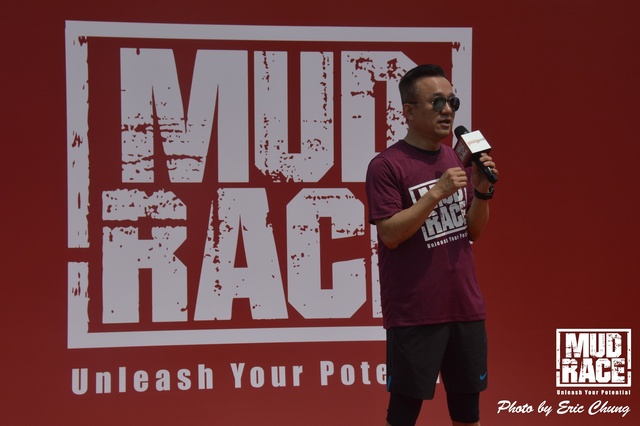 Mud_Race_1613