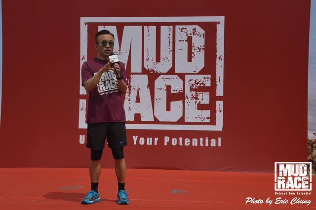 Mud_Race_1615