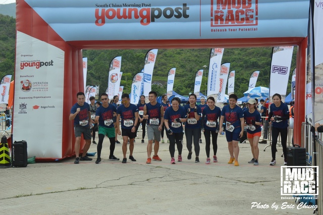 Mud_Race_3_130
