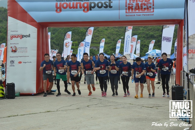 Mud_Race_3_131