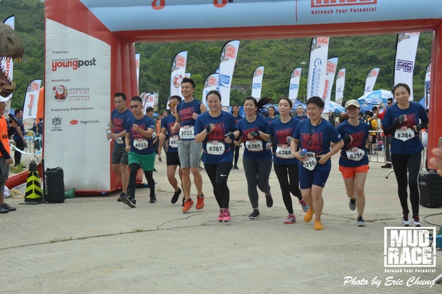 Mud_Race_3_134