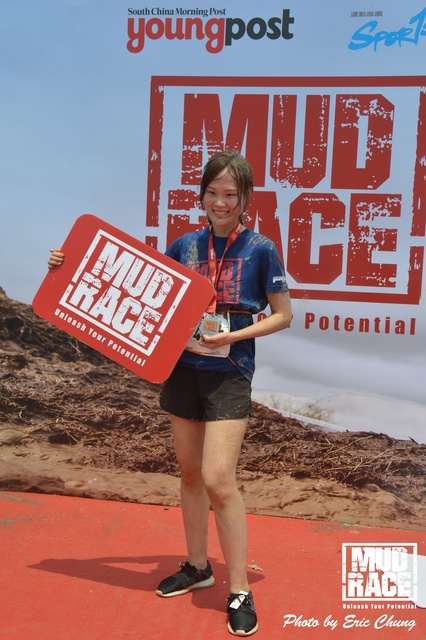 Mud_Race_1193