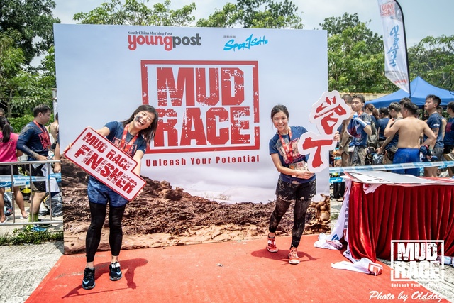 MudRace-455