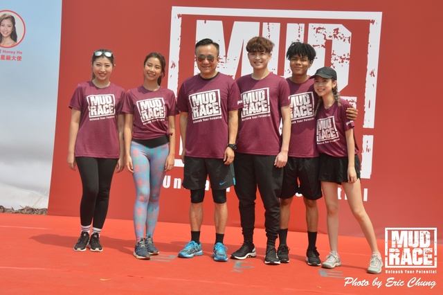 Mud_Race_1638