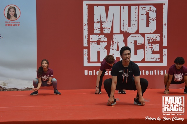 Mud_Race_1699
