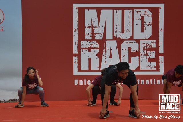 Mud_Race_1701