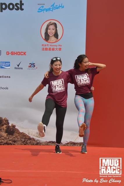 Mud_Race_1735