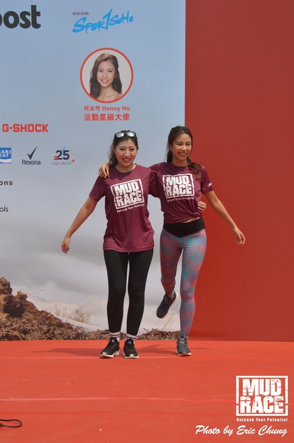 Mud_Race_1736