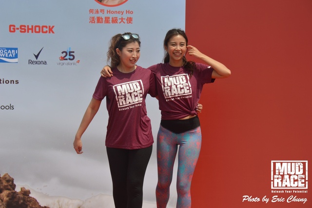 Mud_Race_1737