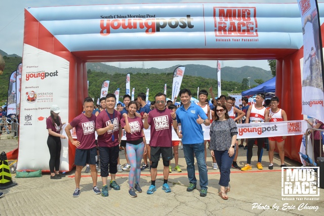 Mud_Race_1752