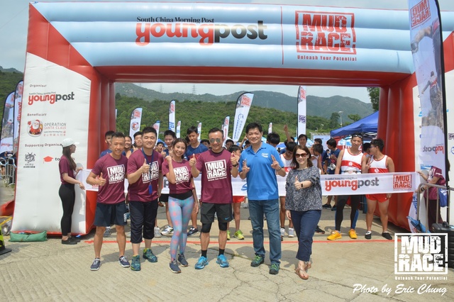 Mud_Race_1753