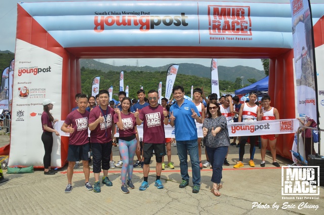 Mud_Race_1755