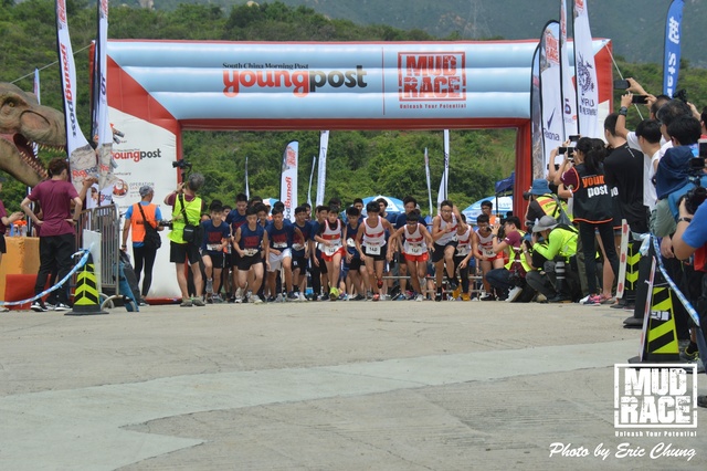 Mud_Race_1757