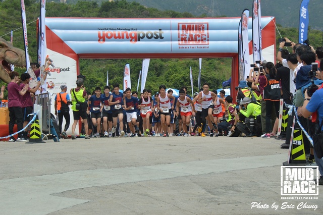 Mud_Race_1758
